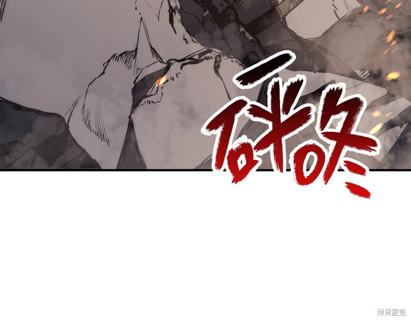 第2话2
