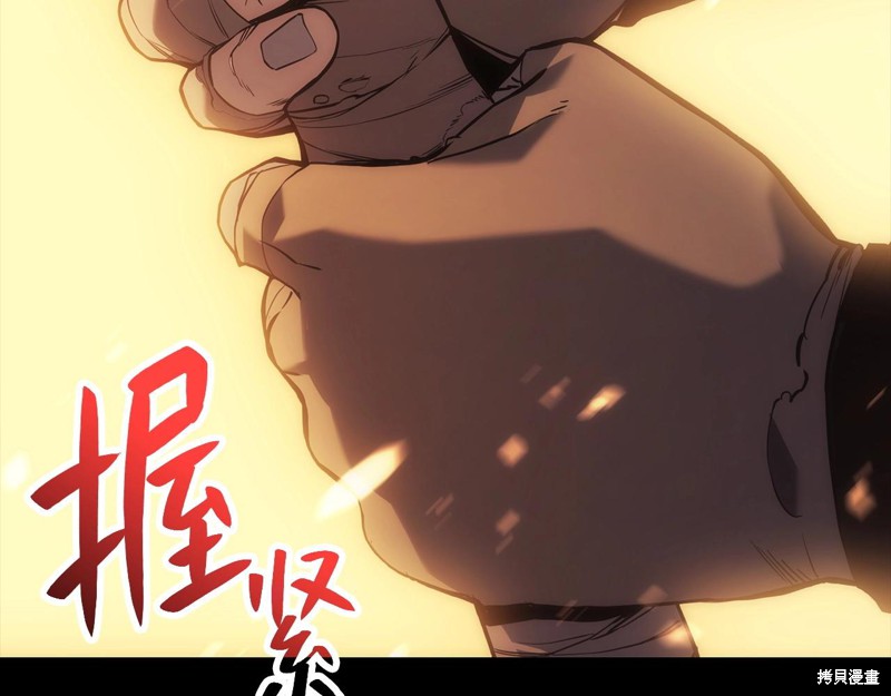 第1话202