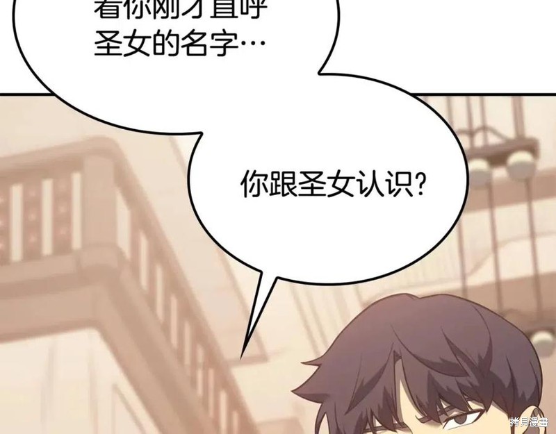 第14话142
