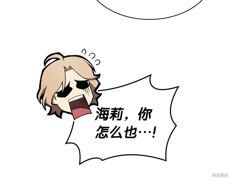 第70话126