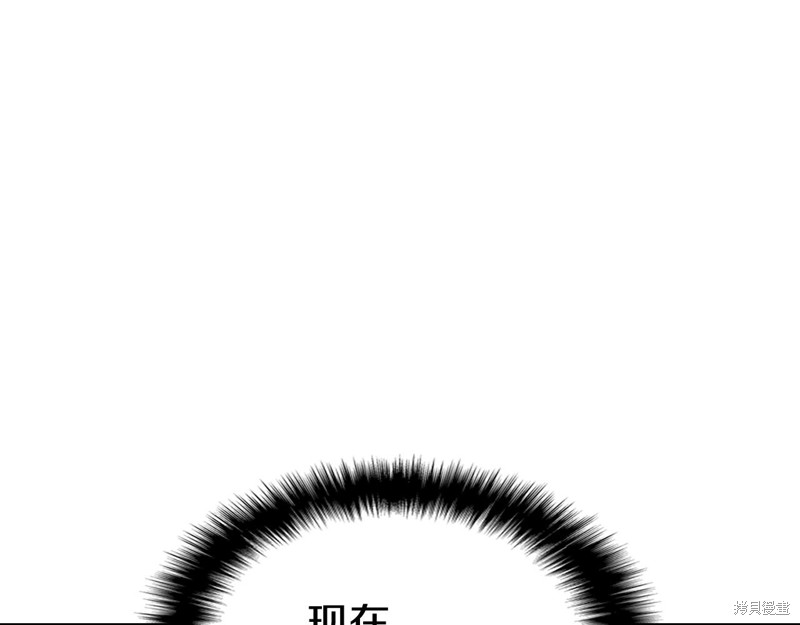 第2话345