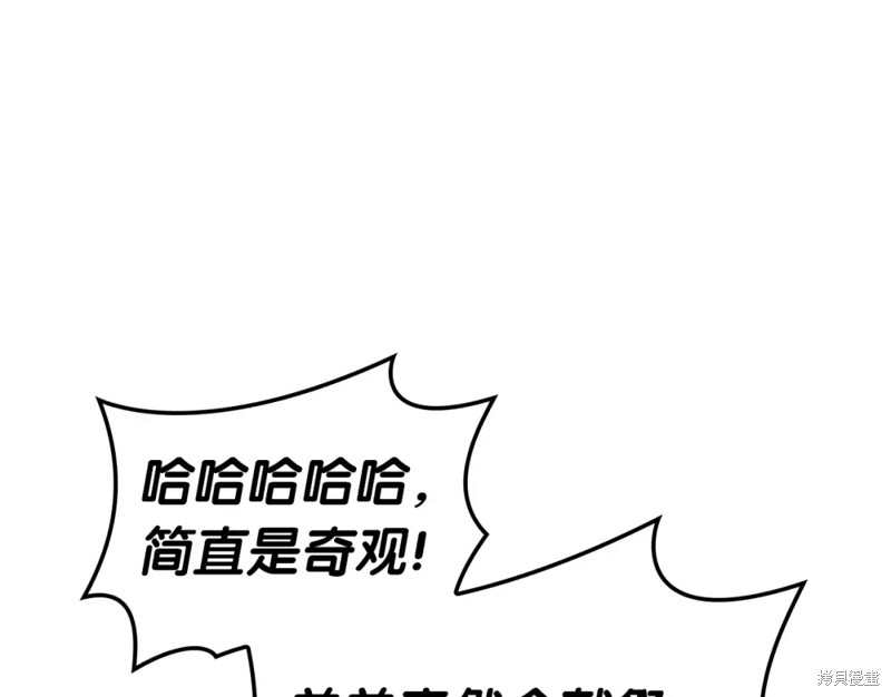 第71话282