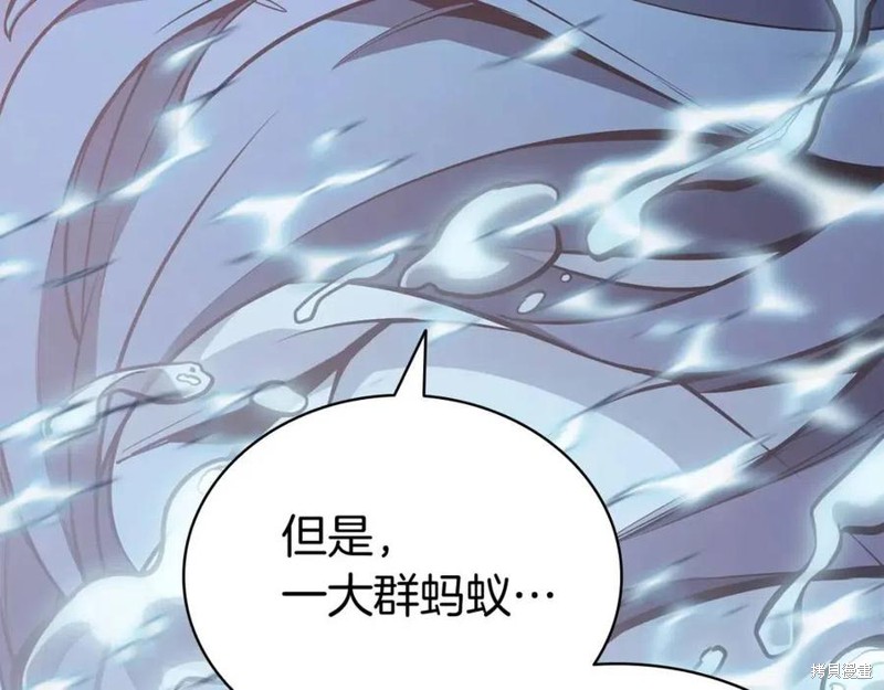 第15话59