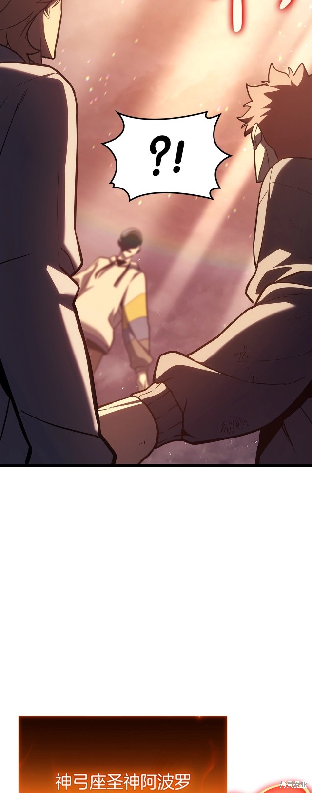 第66话61
