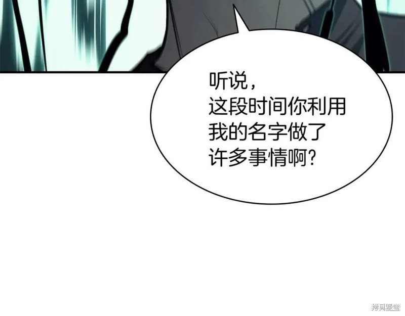 第22话238