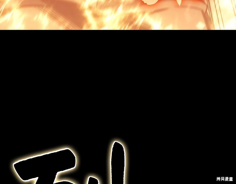 第1话152