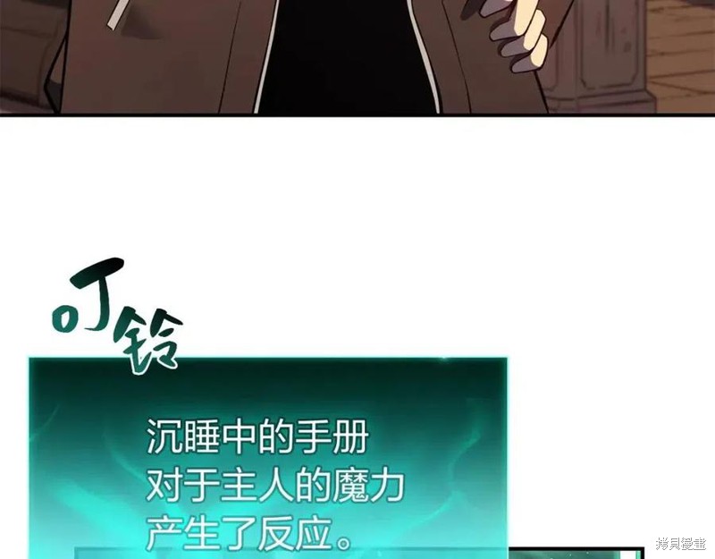 第14话35