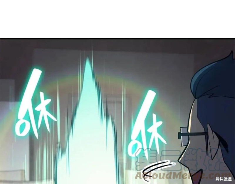 第24话235