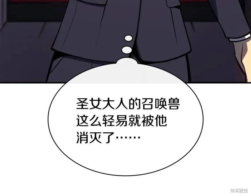 第15话244