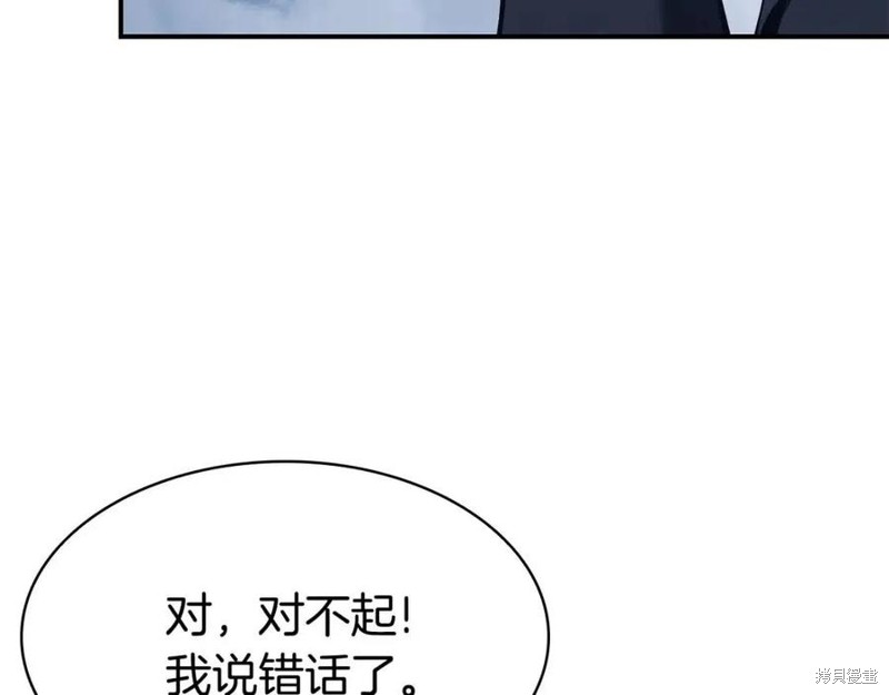 第13话78