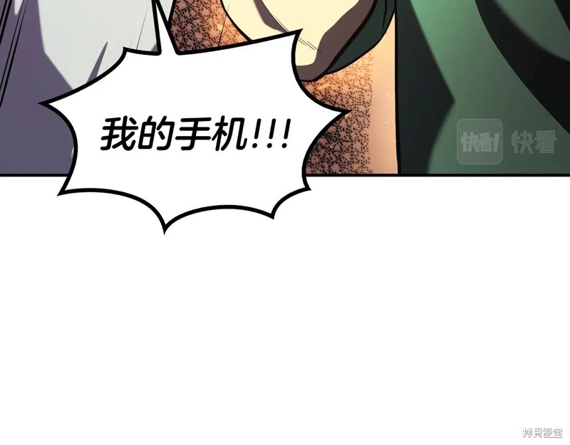 第3话229