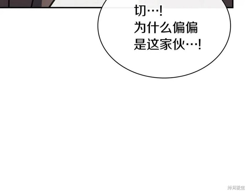 第17话262