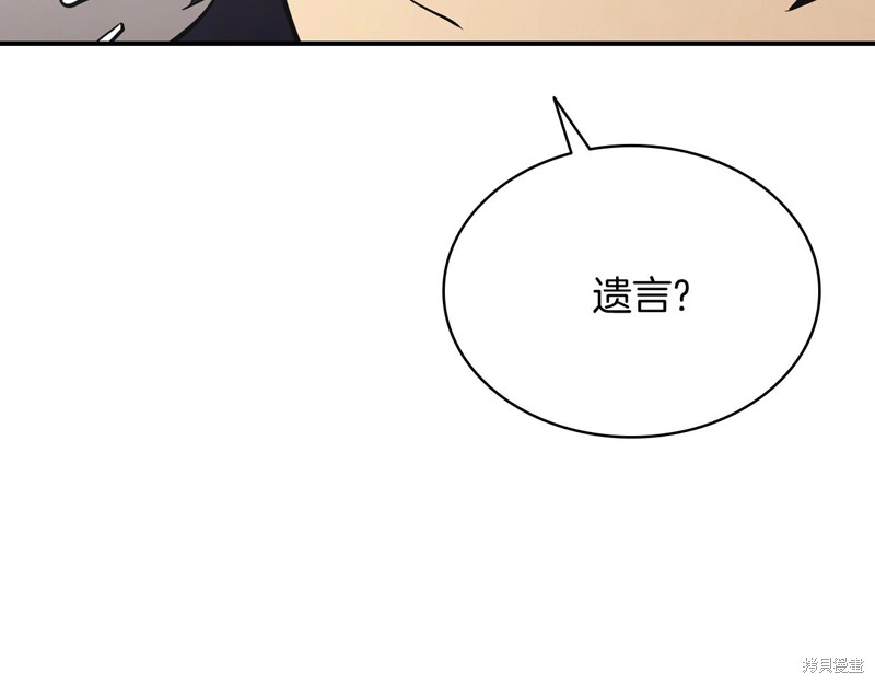 第3话237