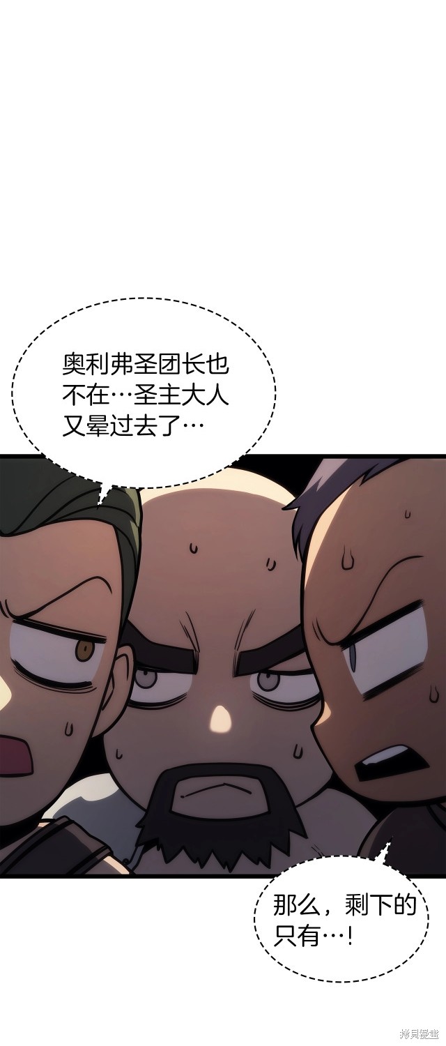 第65话71