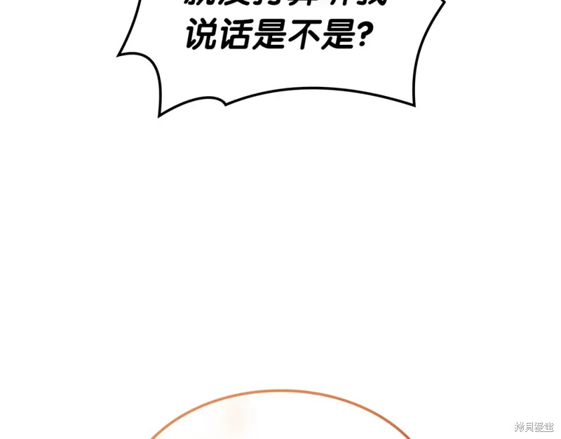 第72话79