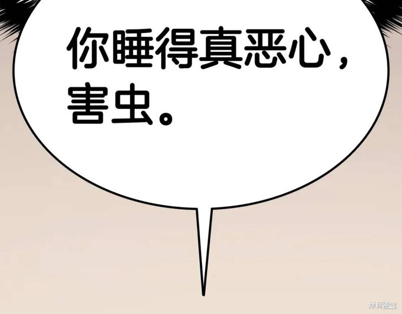 第17话102