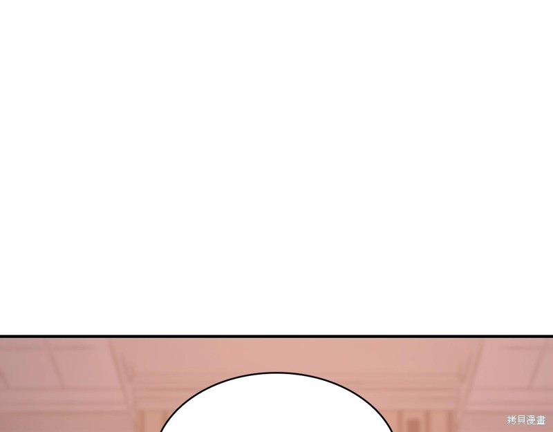 第5话186