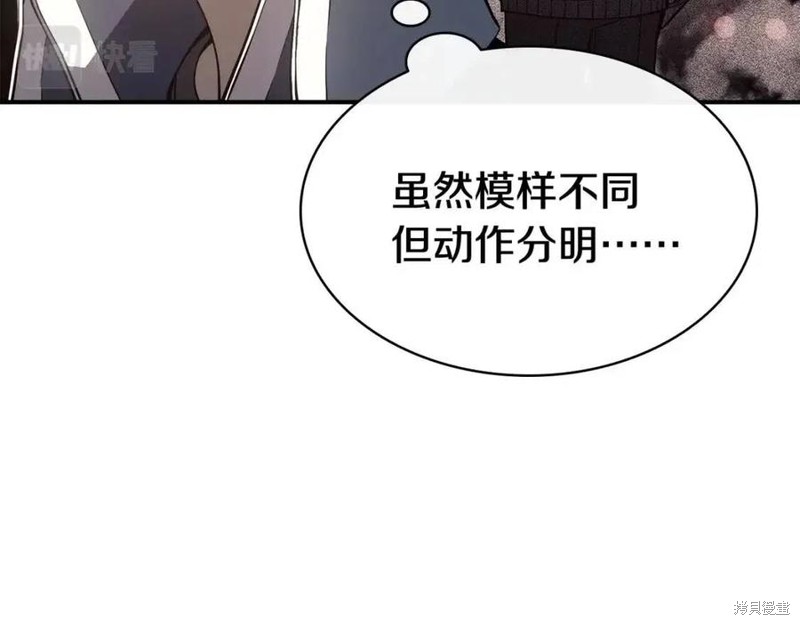 第9话10