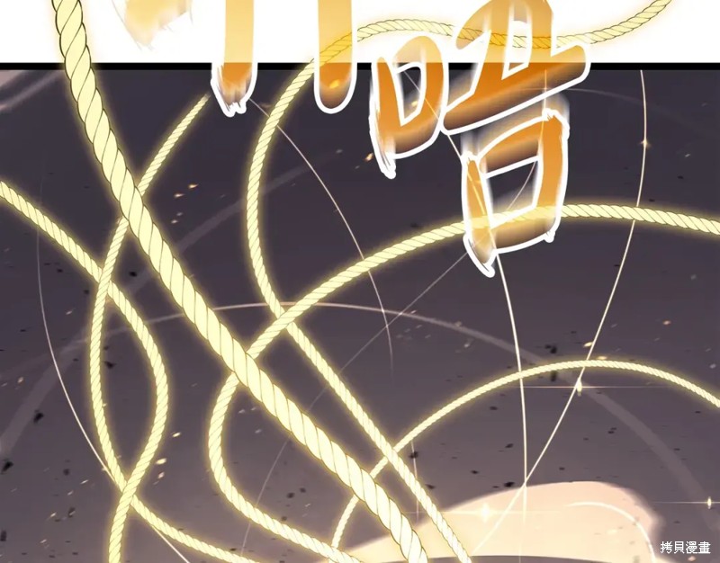 第71话74