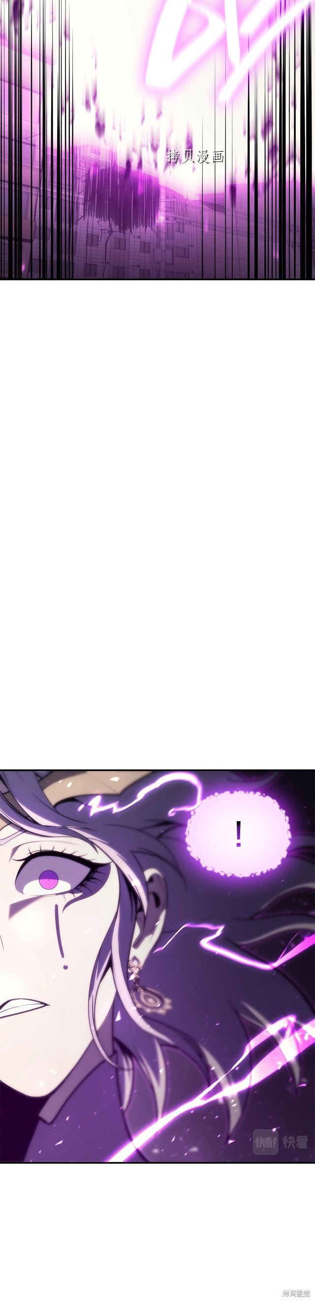 第33话42