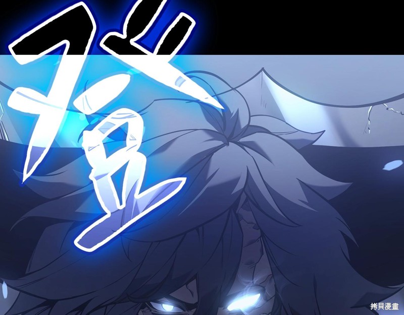 第0话93