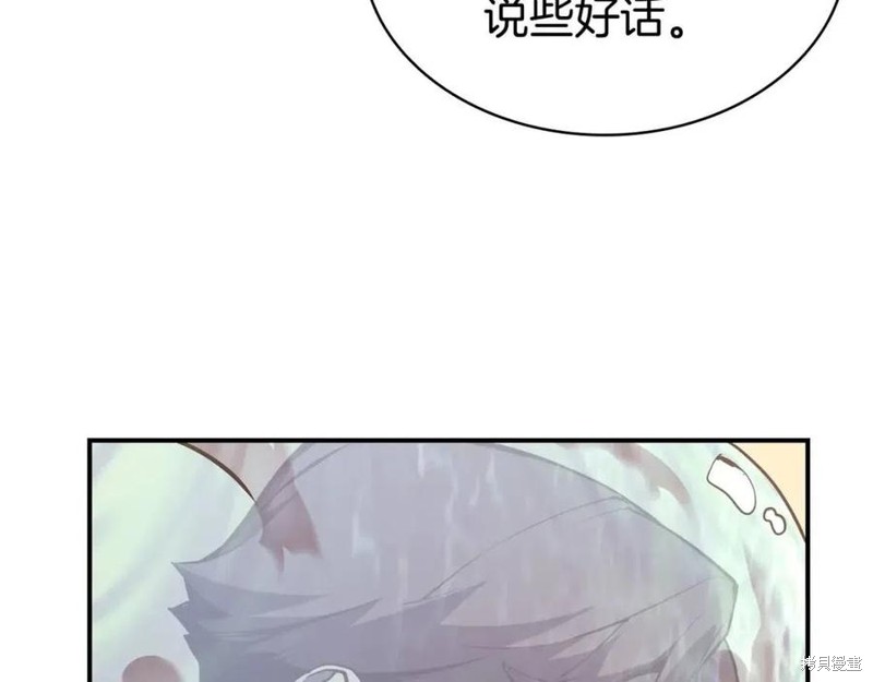第15话149