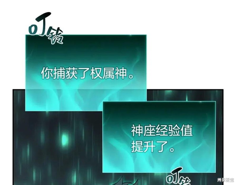 第11话258