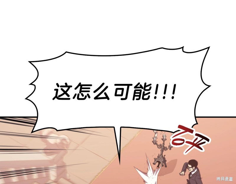 第5话155