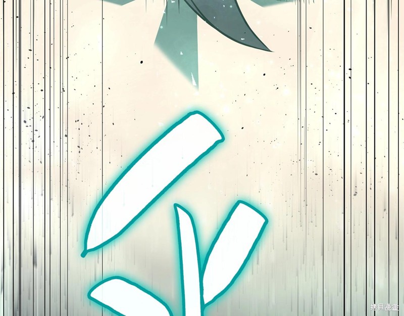 第2话255