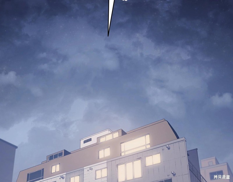 第5话1