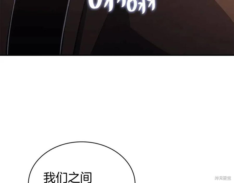 第15话139