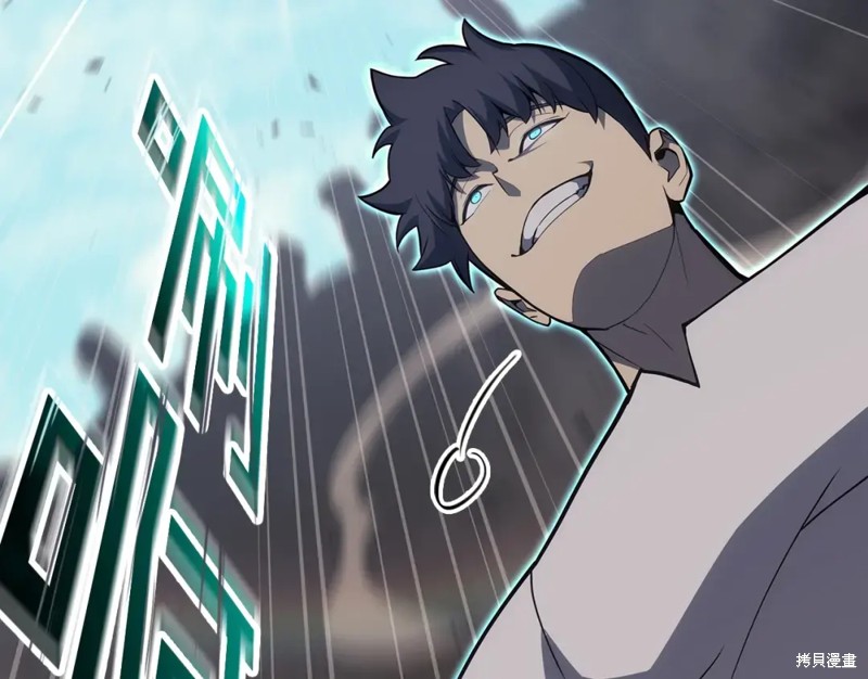 第71话201