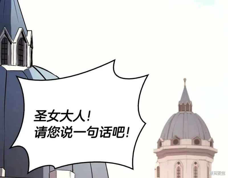 第23话198