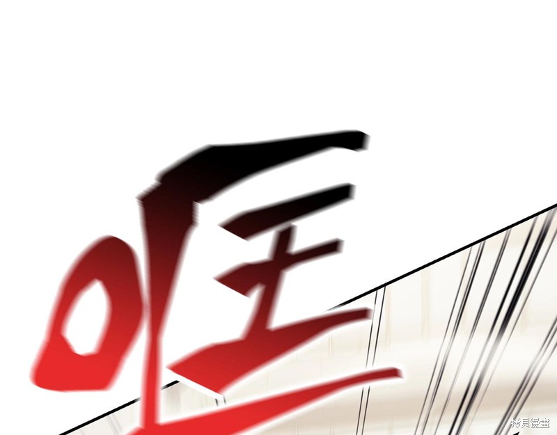 第4话46