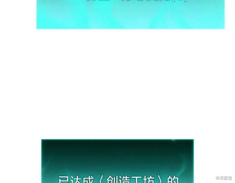 第10话173