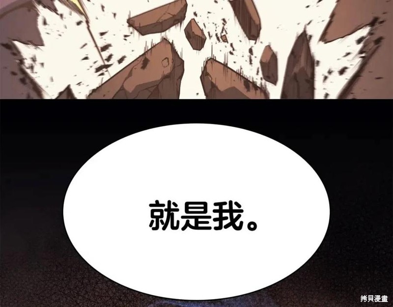 第27话105