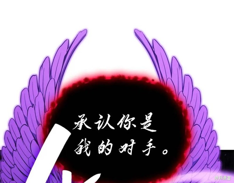 第26话217
