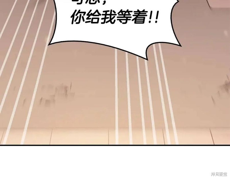 第15话260