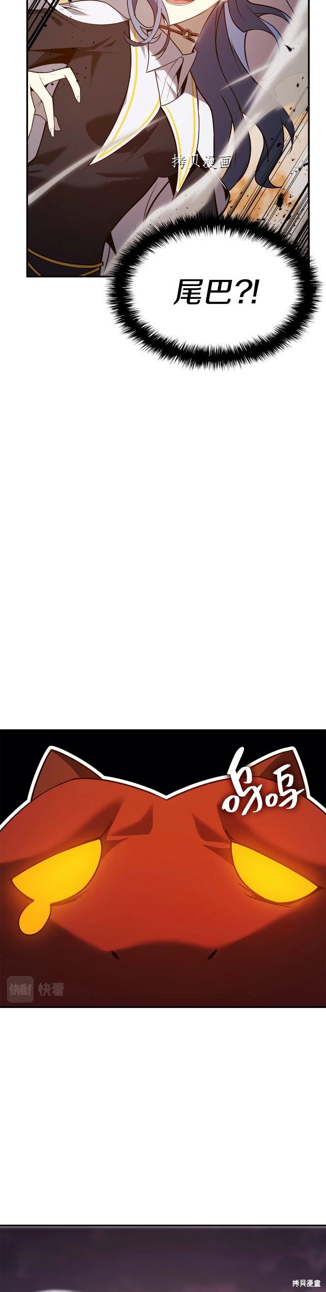 第28话19