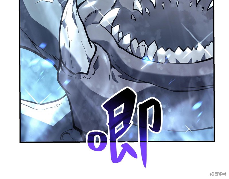 第7话83