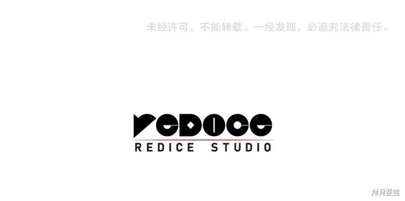 第18话244