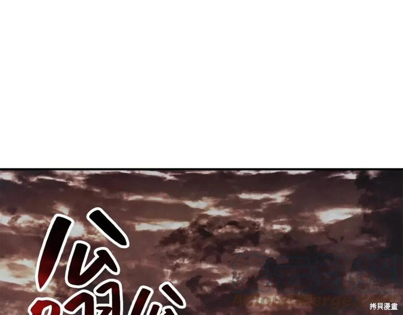 第25话188
