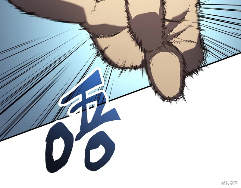 第4话44