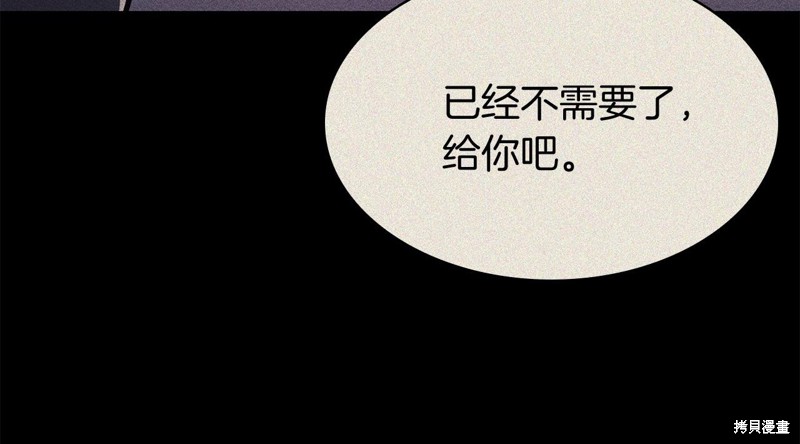 第19话218