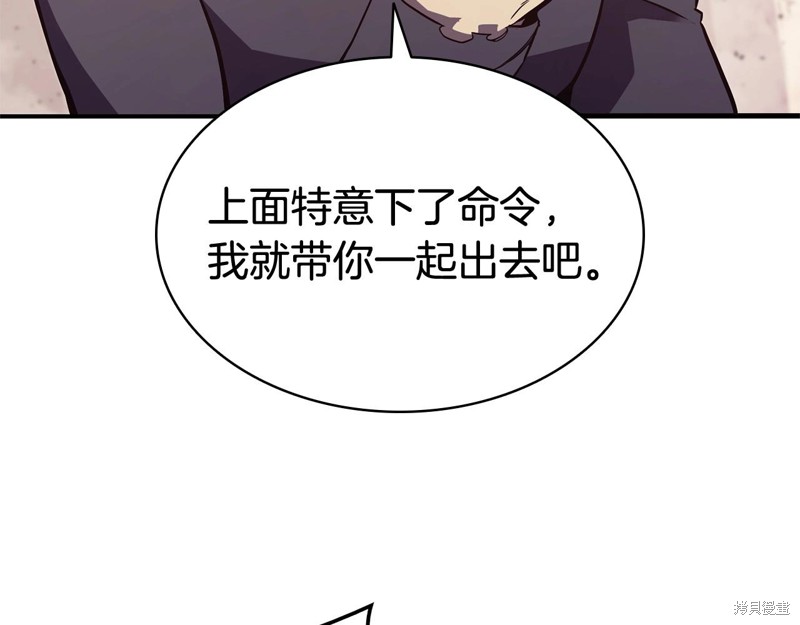 第8话39