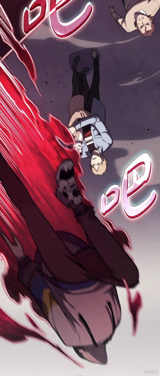 第67话58