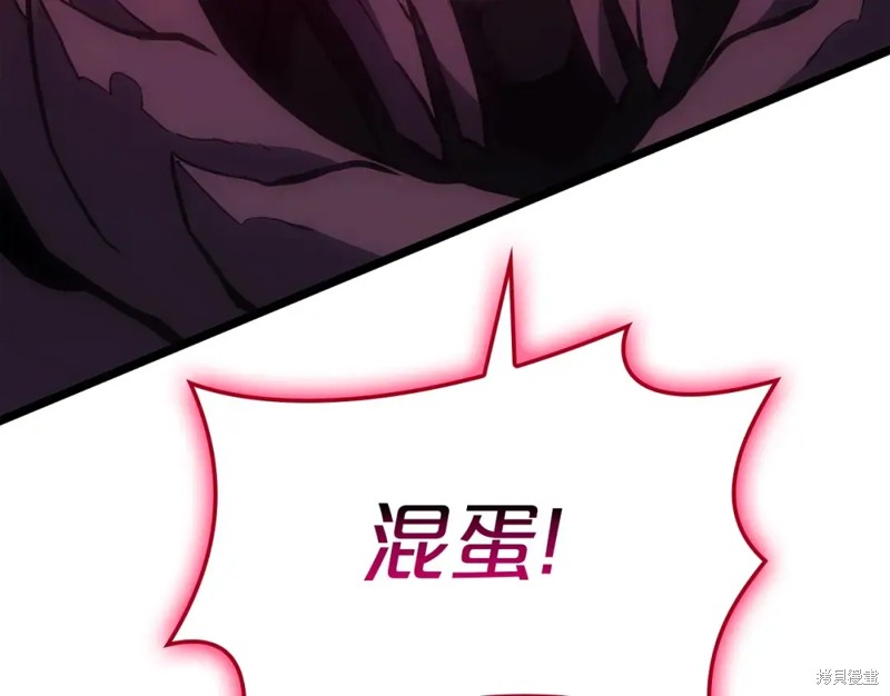 第69话25