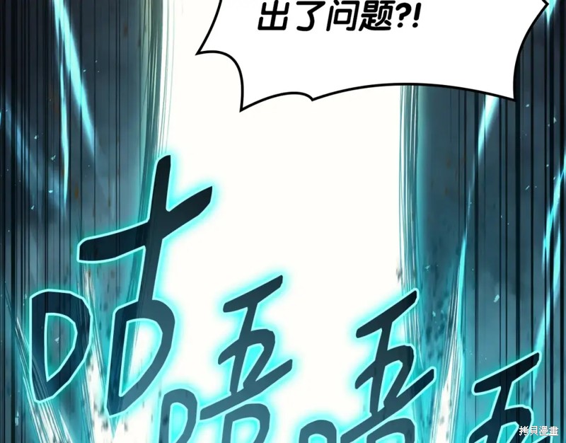 第71话158