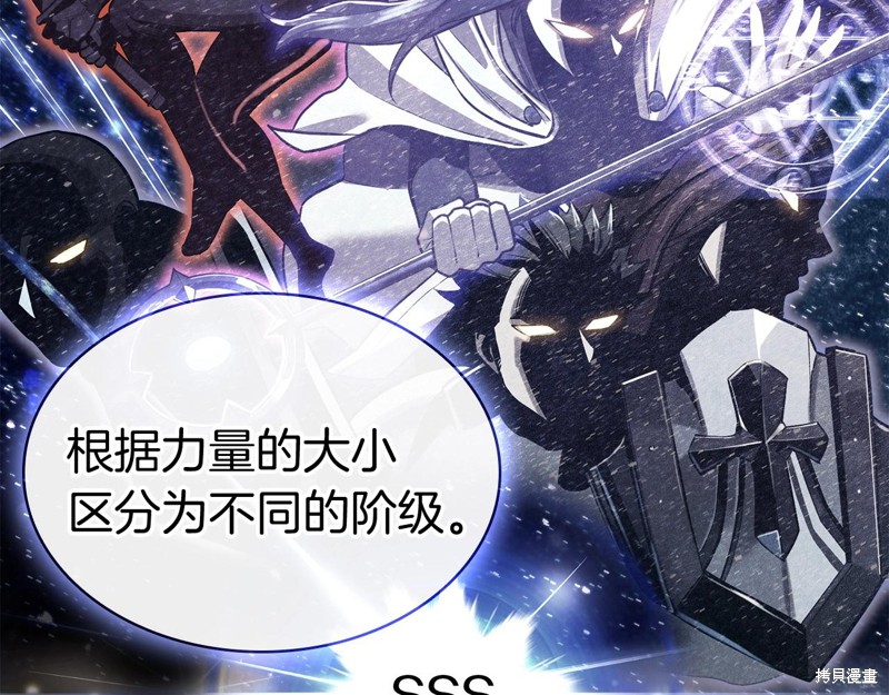 第4话98