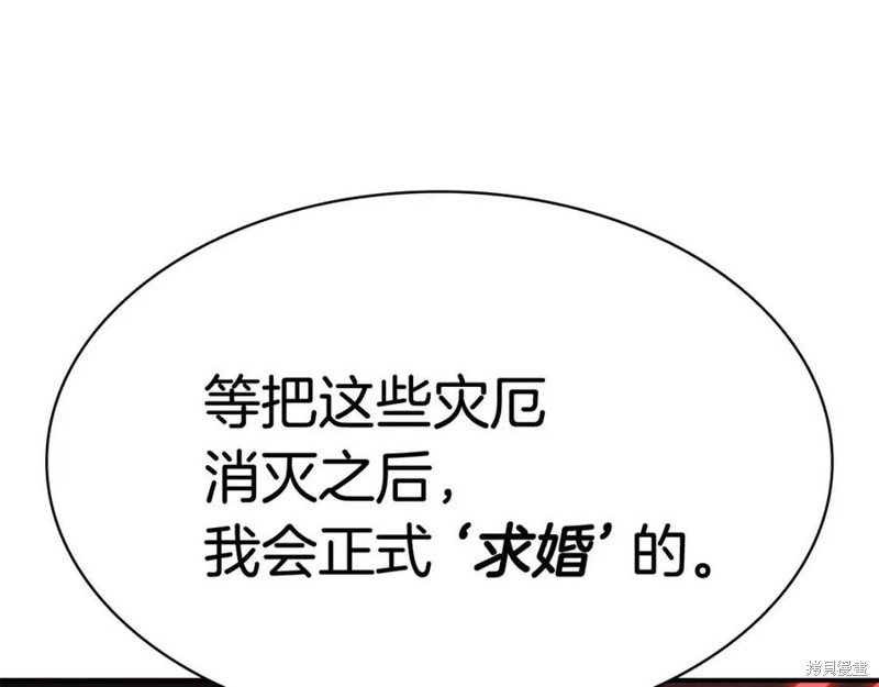 第25话174